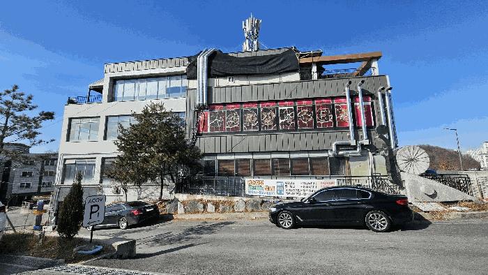 2026타경20 법원경매 사진2 | 세종 장군면 근린시설 경매