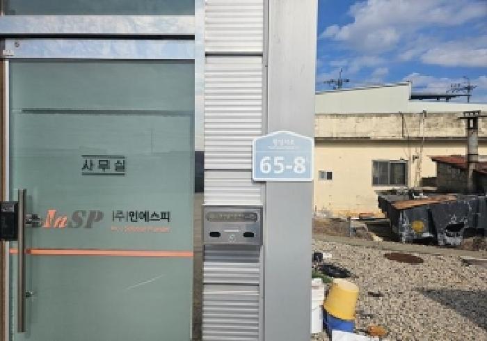 법원경매 2025타경42631 사진6 | 평택시 팽성읍 본정리 17-2 기타 경매