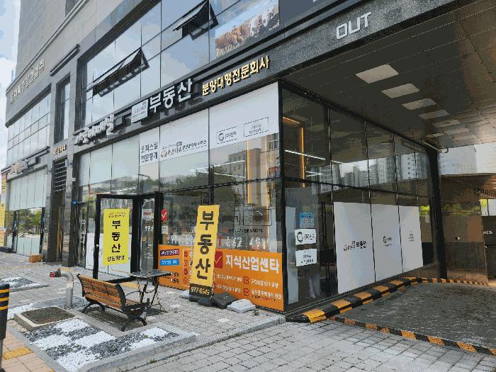 2025타경15858 법원경매 사진3 | 충남 홍성군 근린상가 경매