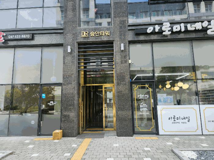 2025타경15858 법원경매 사진5 | 충남 홍성군 근린상가 경매