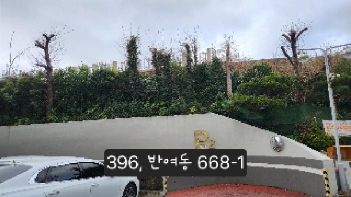 부산 해운대구 반여동 668-1 임야 사진 4