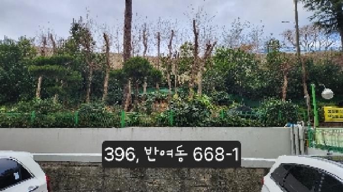 부산 해운대구 반여동 668-1 임야 사진 6