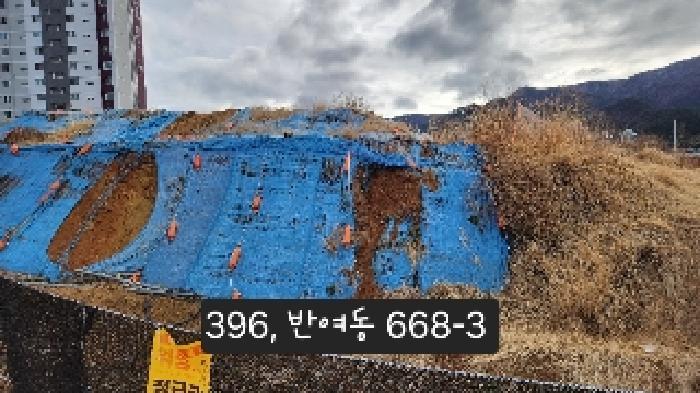 법원경매 2025타경396 사진9 | 부산 해운대구 반여동 668-1 기타 경매
