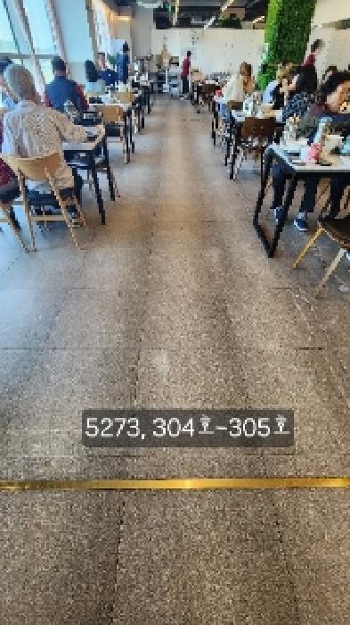 2025타경5273 법원경매 사진7 | 부산 기장군 근린상가 경매