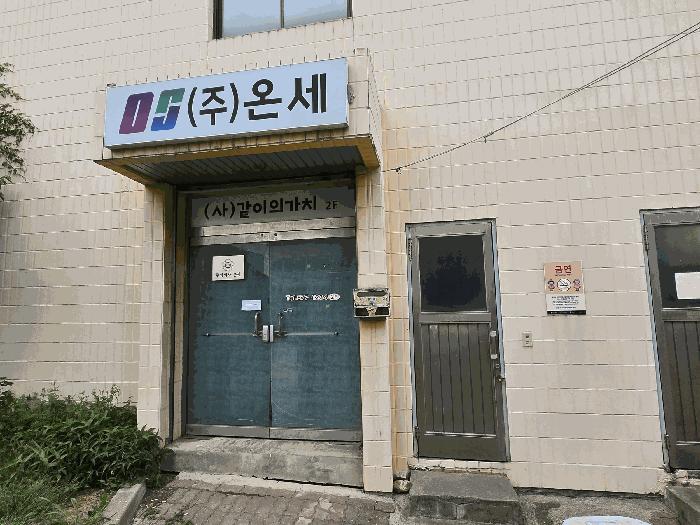 충남 천안시 서북구 성거읍 천흥리 425-1 성거백승아 근린상가 사진 2