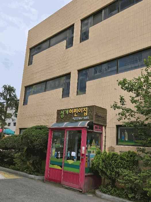 충남 천안시 서북구 성거읍 천흥리 425-1 성거백승아 근린상가 사진 4