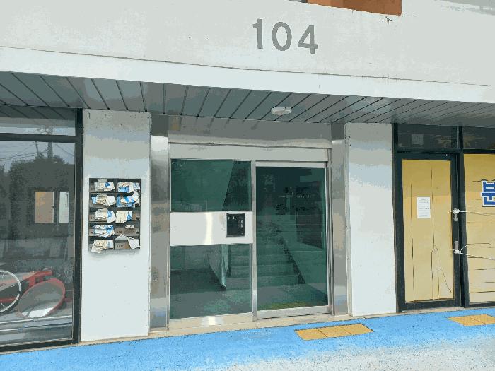 2025타경736 법원경매 사진3 | 천안 동남구 다세대 경매