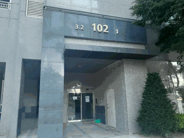 2025타경51572 법원경매 사진3 | 충남 당진시 아파트 경매