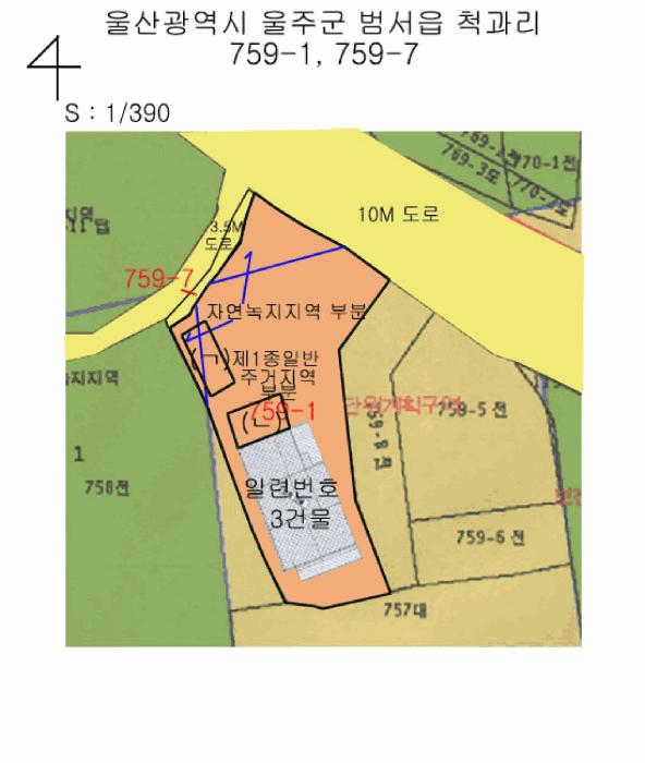 2025타경974 법원경매 사진13 | 울산 울주군 근린주택 경매