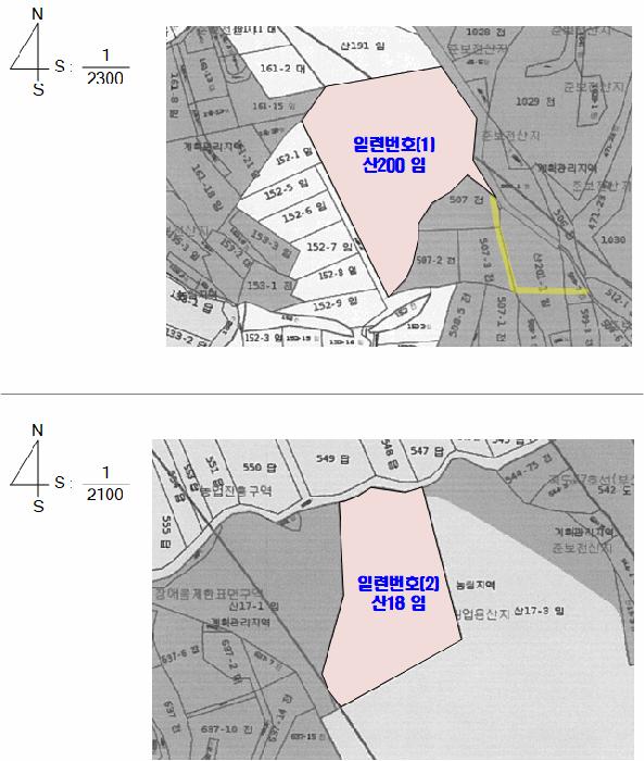 법원경매 2025타경51650 사진18 | 태안군 원북면 황촌리 임야 경매