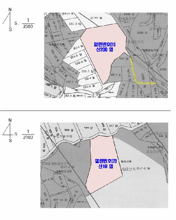 법원경매 2025타경51650 사진20 | 태안군 원북면 황촌리 임야 경매