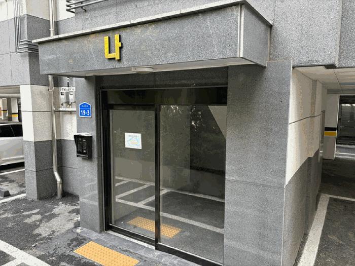 2025타경51666 법원경매 사진9 | 충남 서산시 다세대주택 경매