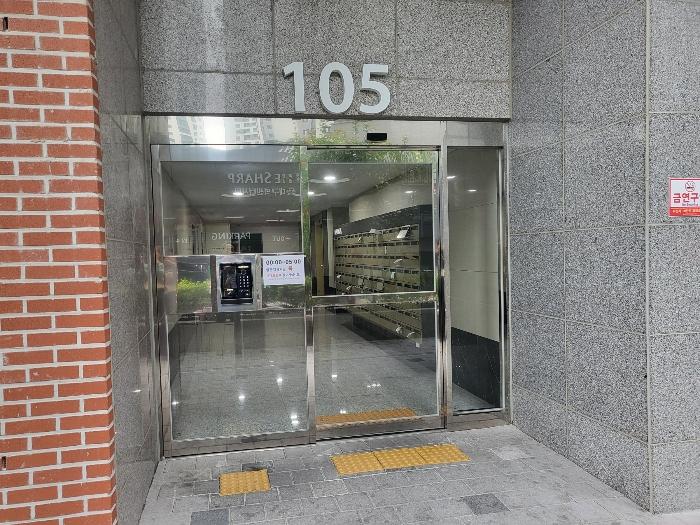2024타경123353 법원경매 사진2 | 대구 동구 오피스텔 경매
