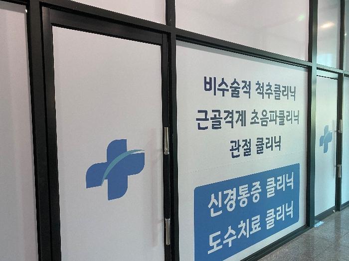 2023타경1137 법원경매 사진11 | 충남 공주시 근린상가 경매