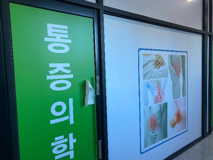 2023타경1137 법원경매 사진6 | 충남 공주시 근린상가 경매