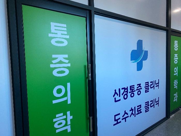 2023타경1137 법원경매 사진7 | 충남 공주시 근린상가 경매