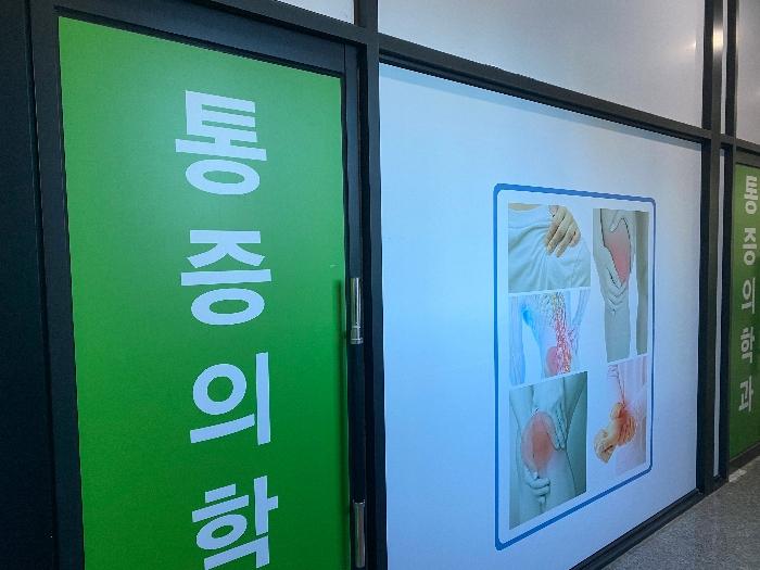 2023타경1137 법원경매 사진8 | 충남 공주시 근린시설 경매