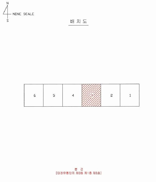 법원경매 2025타경8357 사진8 | 칠곡군 왜관읍 아곡리 723-10 근린상가 경매