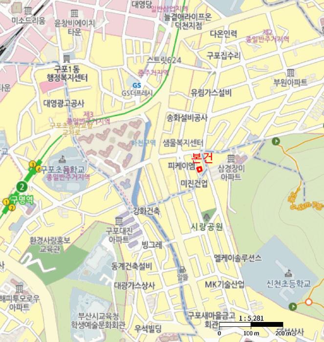 법원경매 2025타경2379 사진11 | 부산 북구 구포동 1210-5 다세대주택 경매