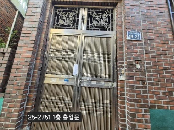 법원경매 2025타경2751 사진6 | 부산 서구 초장동 65-217 주택건물 경매
