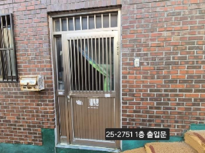 법원경매 2025타경2751 사진7 | 부산 서구 초장동 65-217 주택건물 경매