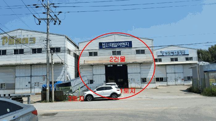 부산광역시 강서구 죽동동 383-1 법원경매 물건 대표사진