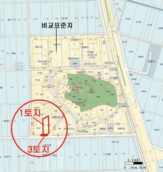 2025타경101581 법원경매 사진12 | 부산 강서구 공장 경매