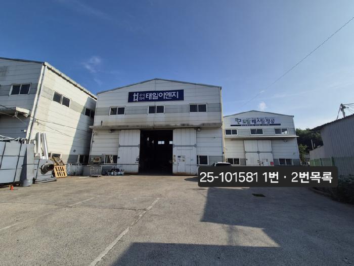 2025타경101581 법원경매 사진5 | 부산 강서구 공장 경매