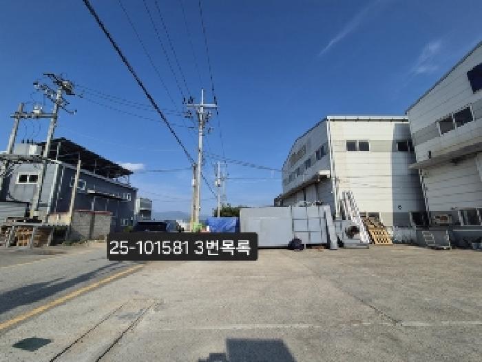 2025타경101581 법원경매 사진8 | 부산 강서구 공장 경매