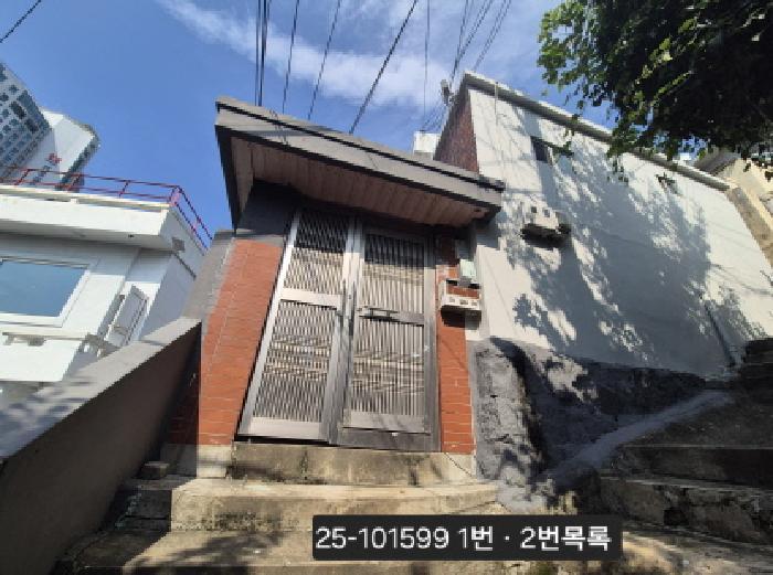 법원경매 2025타경101599 사진8 | 부산 서구 암남동 215-4 주택건물 경매