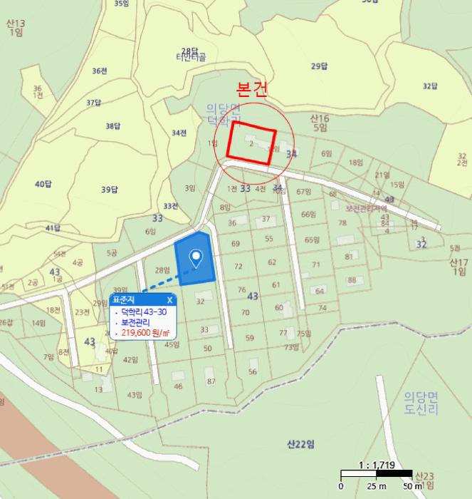 2025타경20240 법원경매 사진18 | 충남 공주시 주택건물 경매