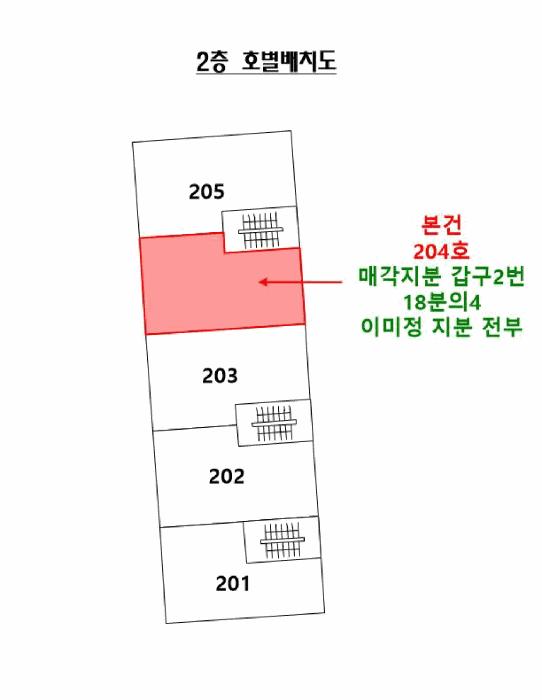 법원경매 2025타경101626 사진11 | 부산 북구 만덕동 376-9 다세대주택 경매