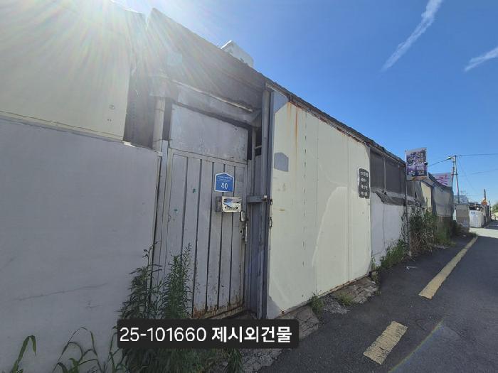 법원경매 2025타경101660 사진6 | 부산 북구 구포동 1100-10 대지 경매