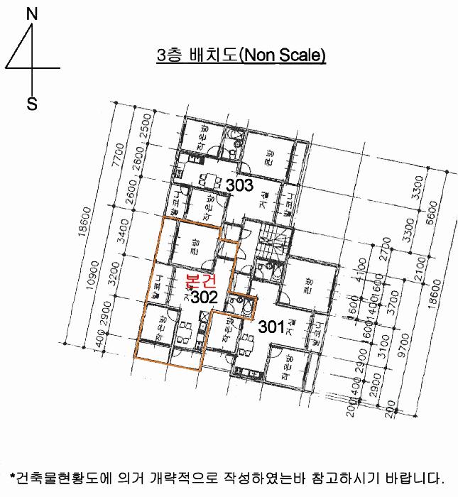 법원경매 2025타경101699 사진4 | 부산 사상구 감전동 106-12 다세대주택 경매
