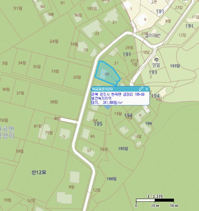 법원경매 2025타경508 사진13 | 경주시 석장동 769-38 주택건물 경매