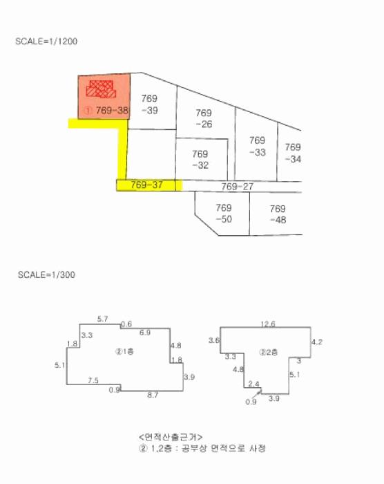 법원경매 2025타경508 사진16 | 경주시 석장동 769-38 주택건물 경매