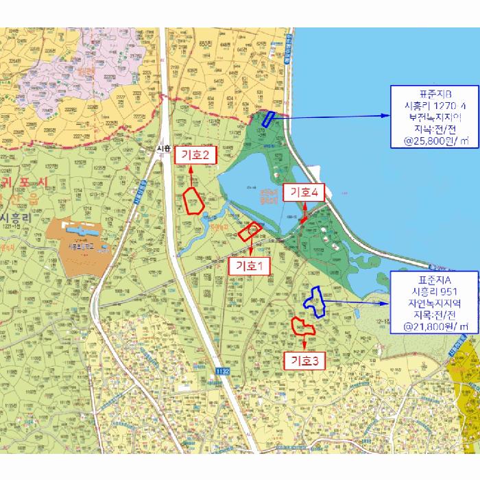 2025타경1418 법원경매 사진19 | 제주 서귀포시 잡종지 경매