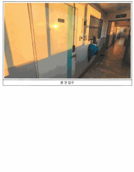 법원경매 2025타경34305 사진2 | 광산구 운남동 776-1 아파트 경매