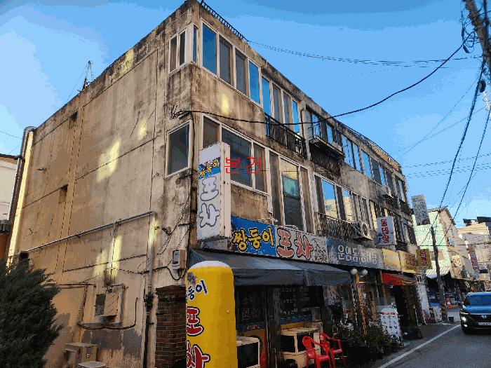 광주광역시 북구 운암동 447-5 2층205호 법원경매 물건 대표사진