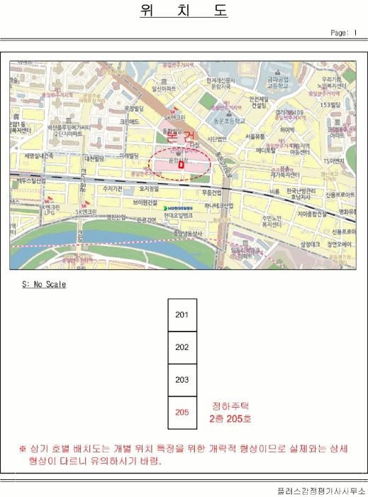 법원경매 2025타경34318 사진10 | 광주 북구 운암동 447-5 다세대주택 경매