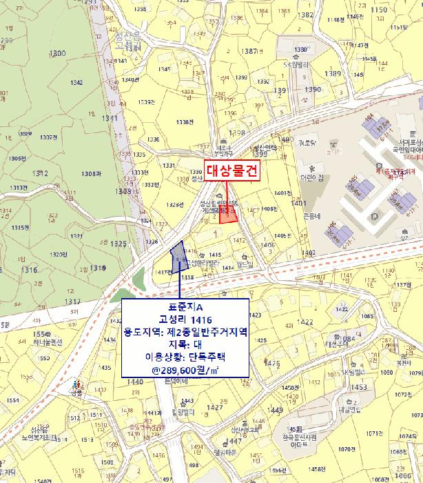 2025타경1815 법원경매 사진20 | 제주 서귀포시 근린주택 경매