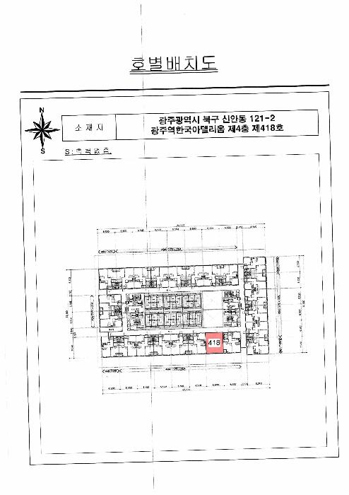 2026타경30006 법원경매 사진8 | 광주 북구 오피스텔 경매