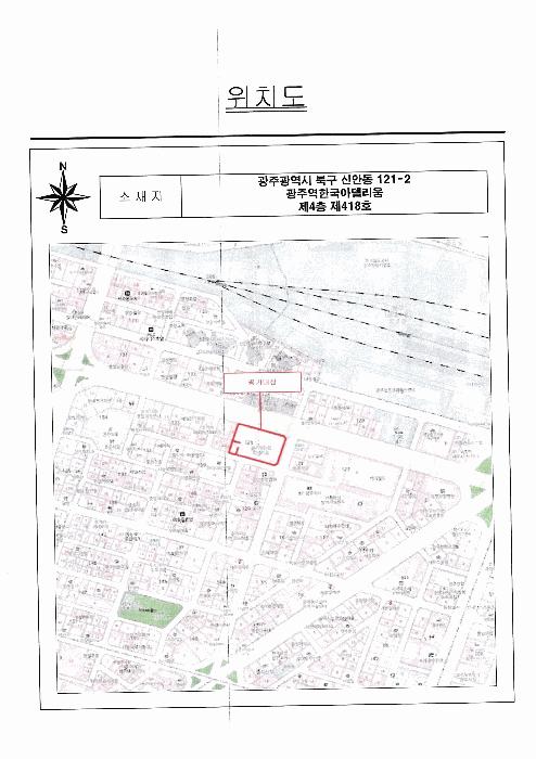 2026타경30006 법원경매 사진9 | 광주 북구 오피스텔 경매