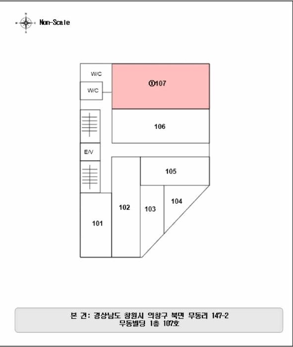 2025타경660 법원경매 사진8 | 창원 의창구 상가,오피스텔,근린시설 경매