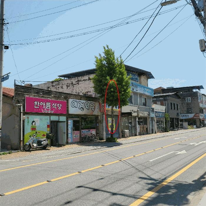 법원경매 2025타경5311 사진3 | 상주시 인봉동 57-17 근린주택 경매