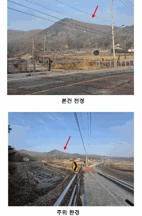 인천광역시 강화군 양사면 철산리 90-26 법원경매 물건 대표사진