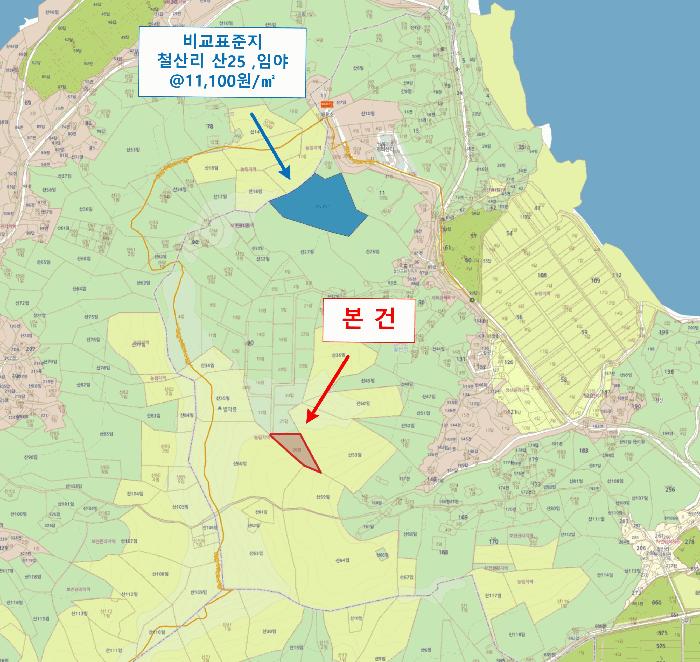 2025타경507936 법원경매 사진6 | 인천 강화군 임야 경매