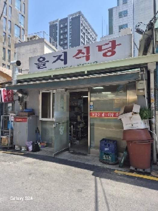 법원경매 2025타경102688 사진14 | 서울 중구 을지로6가 67-1 상가 경매