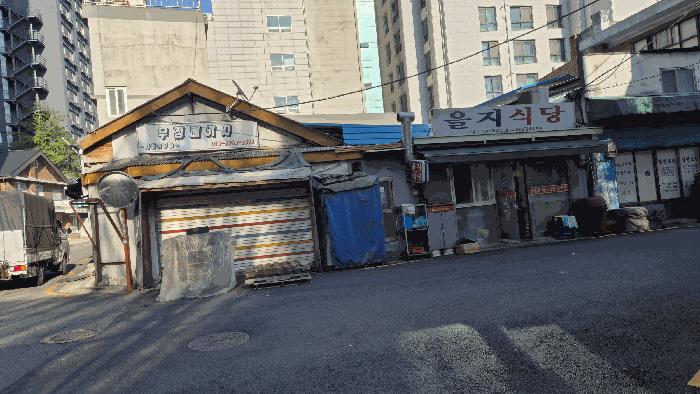 법원경매 2025타경102688 사진4 | 서울 중구 을지로6가 67-1 상가 경매