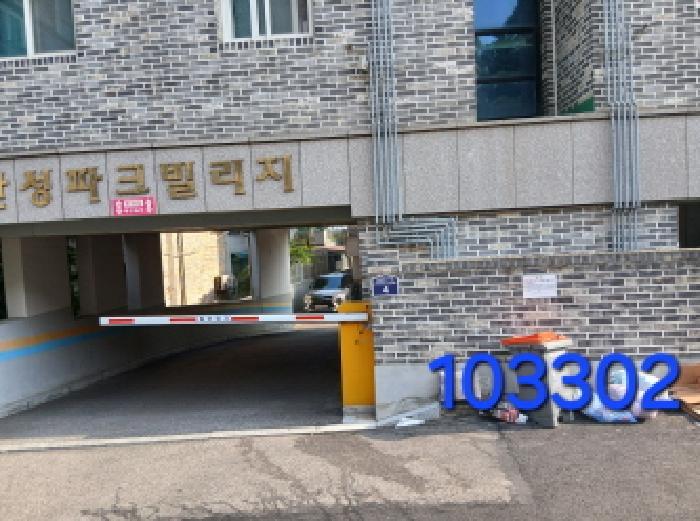 법원경매 2025타경103302 사진10 | 서울 관악구 봉천동 649-191 다세대주택 경매